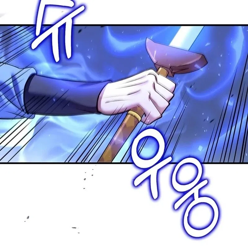 Doctor's Rebirth manga Chapter 224 – Page 129
