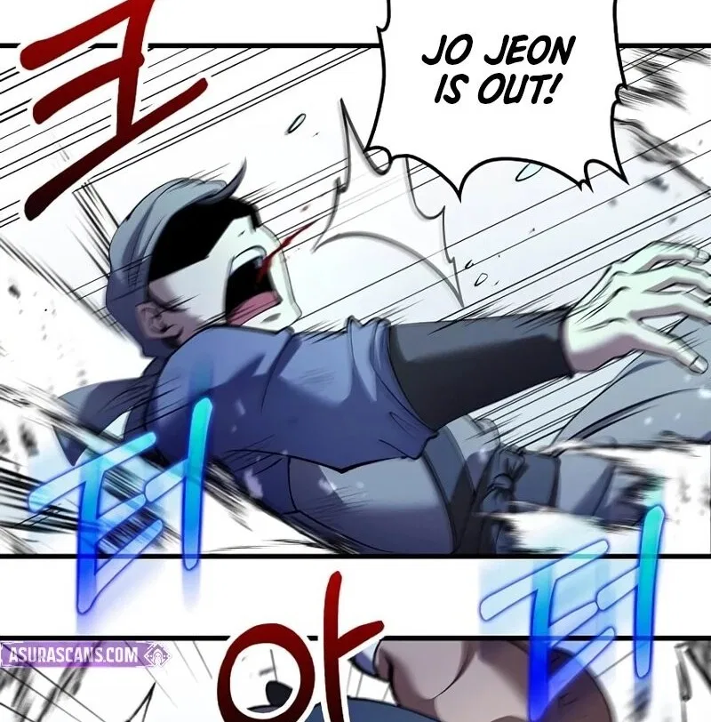 Doctor's Rebirth manga Chapter 223 – Page 14