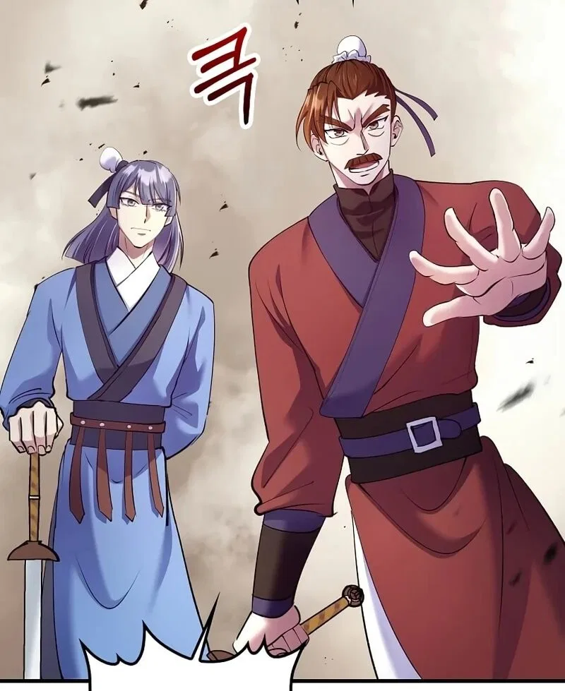 Doctor's Rebirth manga Chapter 223 – Page 42