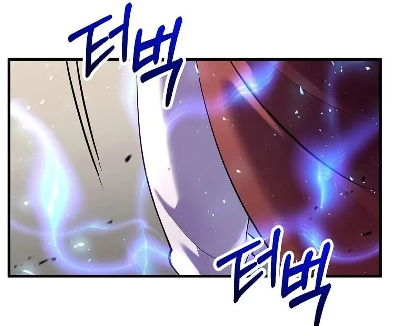 Doctor's Rebirth manga Chapter 223 – Page 50