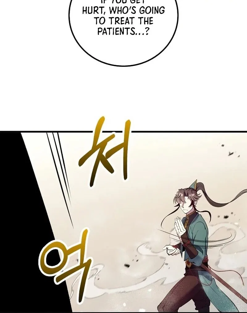Doctor's Rebirth manga Chapter 223 – Page 53