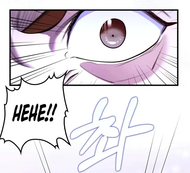 Doctor's Rebirth manga Chapter 223 – Page 56