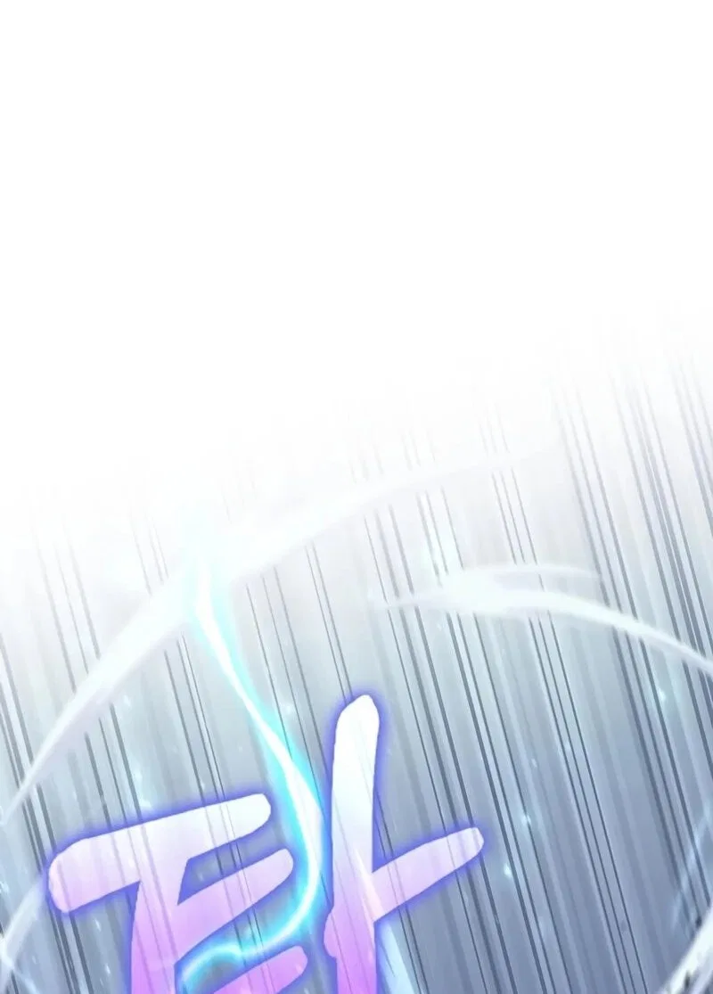 Doctor's Rebirth manga Chapter 223 – Page 62