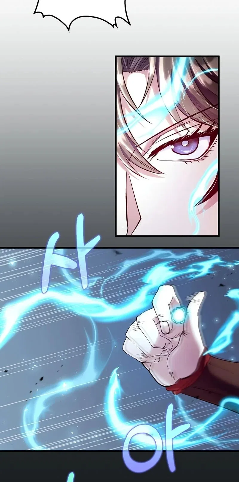 Doctor's Rebirth manga Chapter 223 – Page 68
