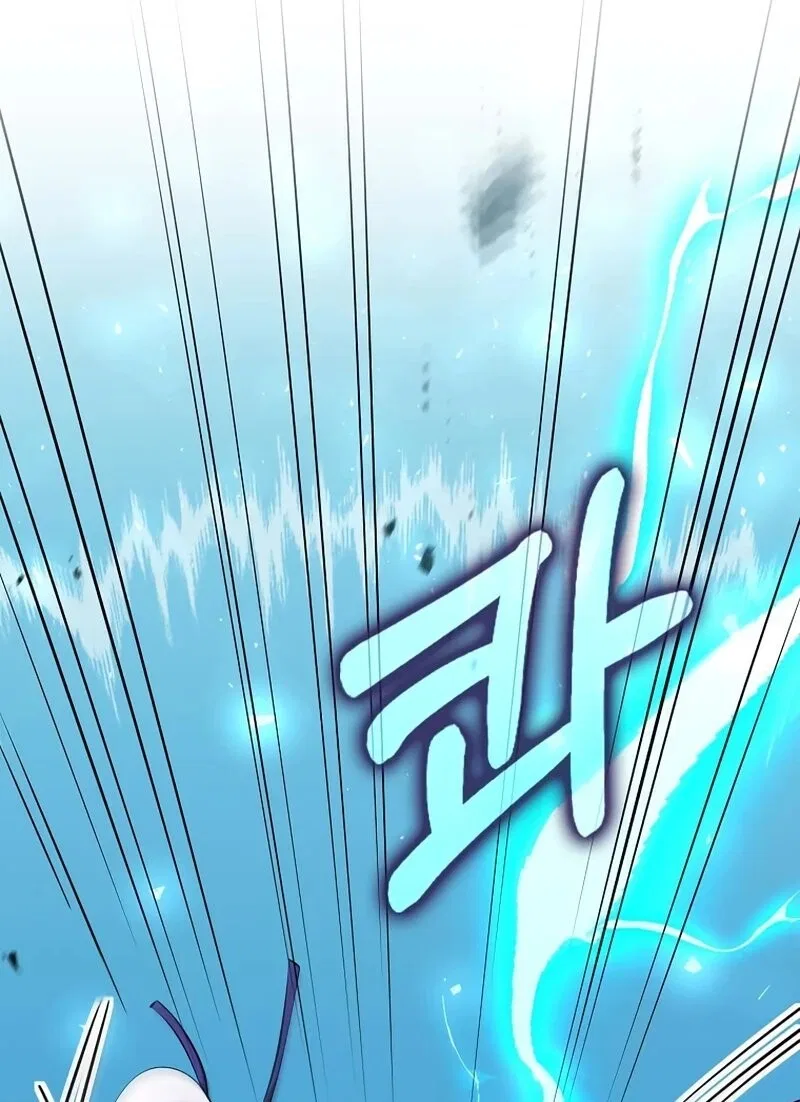 Doctor's Rebirth manga Chapter 223 – Page 78
