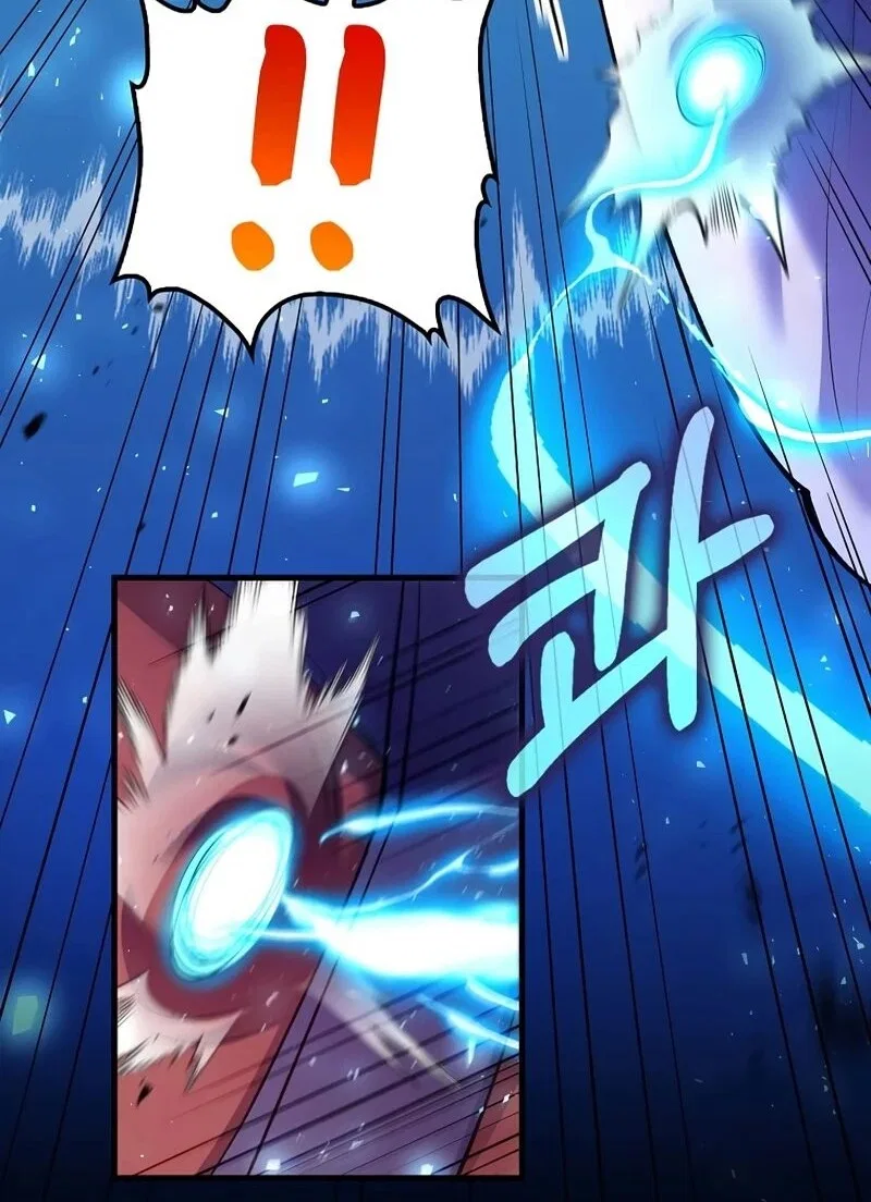 Doctor's Rebirth manga Chapter 223 – Page 80