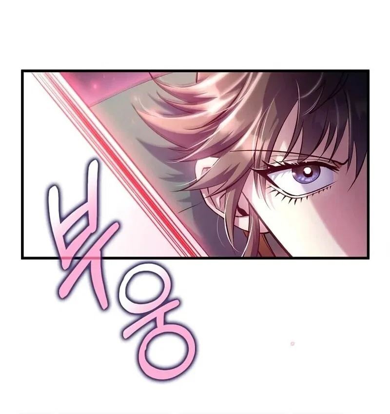 Doctor's Rebirth manga Chapter 223 – Page 89