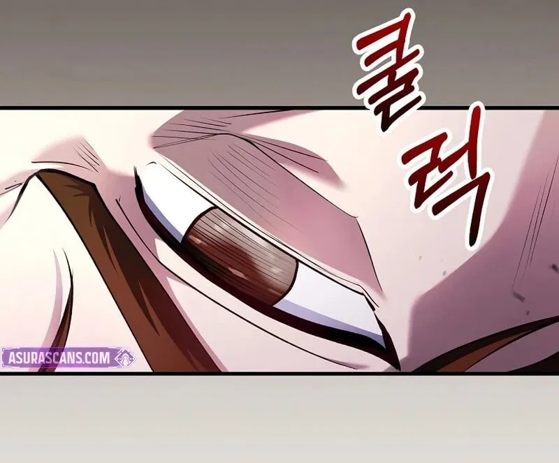 Doctor's Rebirth manga Chapter 223 – Page 118