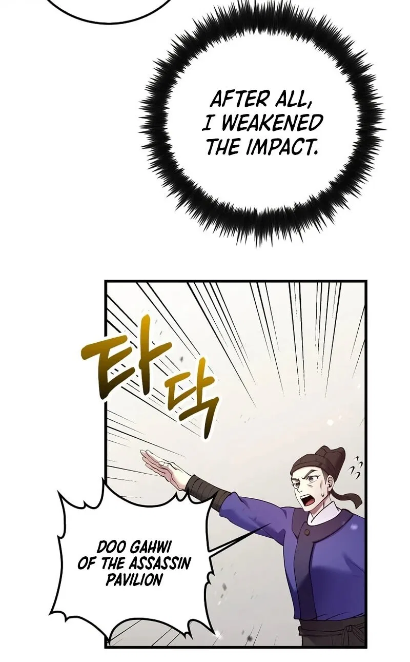 Doctor's Rebirth manga Chapter 223 – Page 124