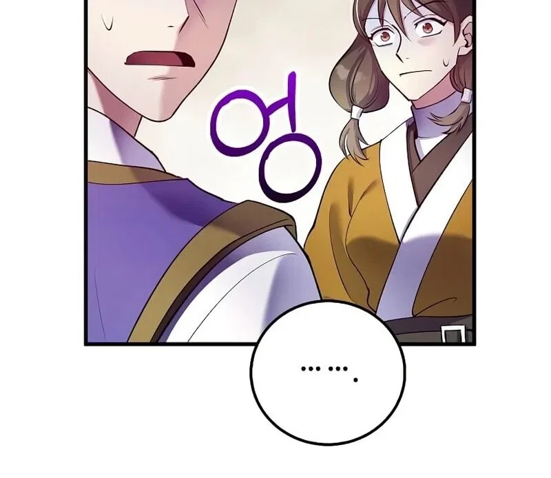 Doctor's Rebirth manga Chapter 223 – Page 133