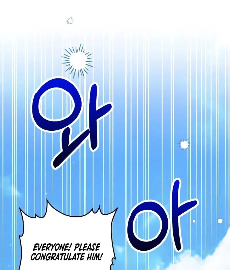 Doctor's Rebirth manga Chapter 222 – Page 2