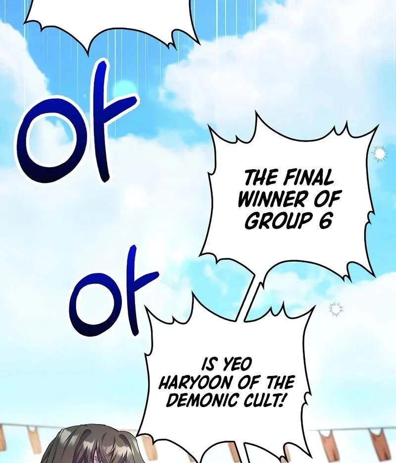Doctor's Rebirth manga Chapter 222 – Page 3