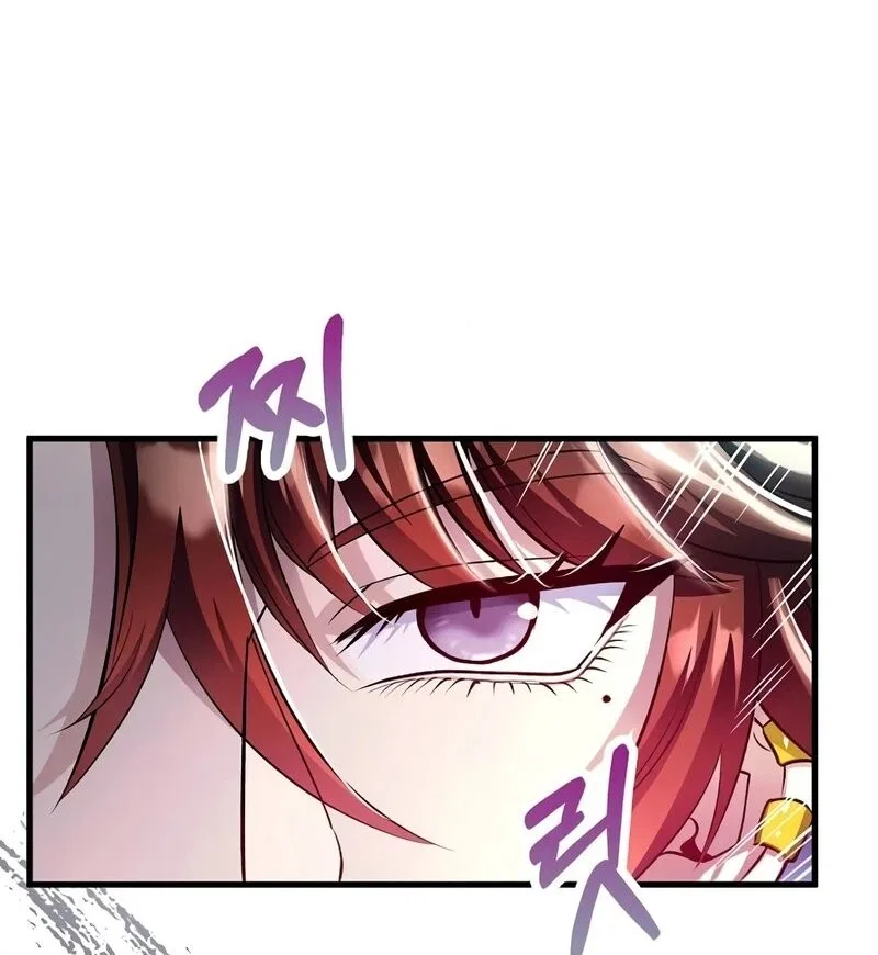Doctor's Rebirth manga Chapter 222 – Page 19