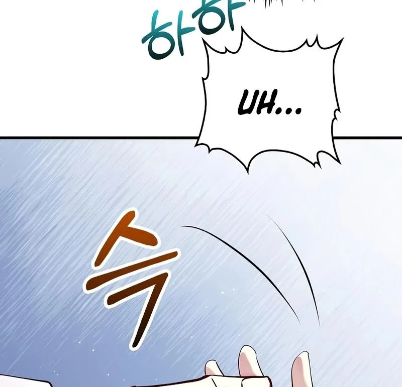Doctor's Rebirth manga Chapter 222 – Page 34