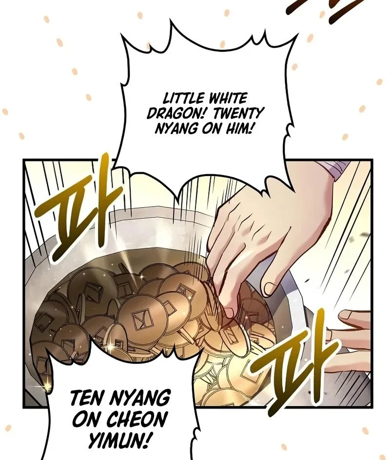 Doctor's Rebirth manga Chapter 222 – Page 50