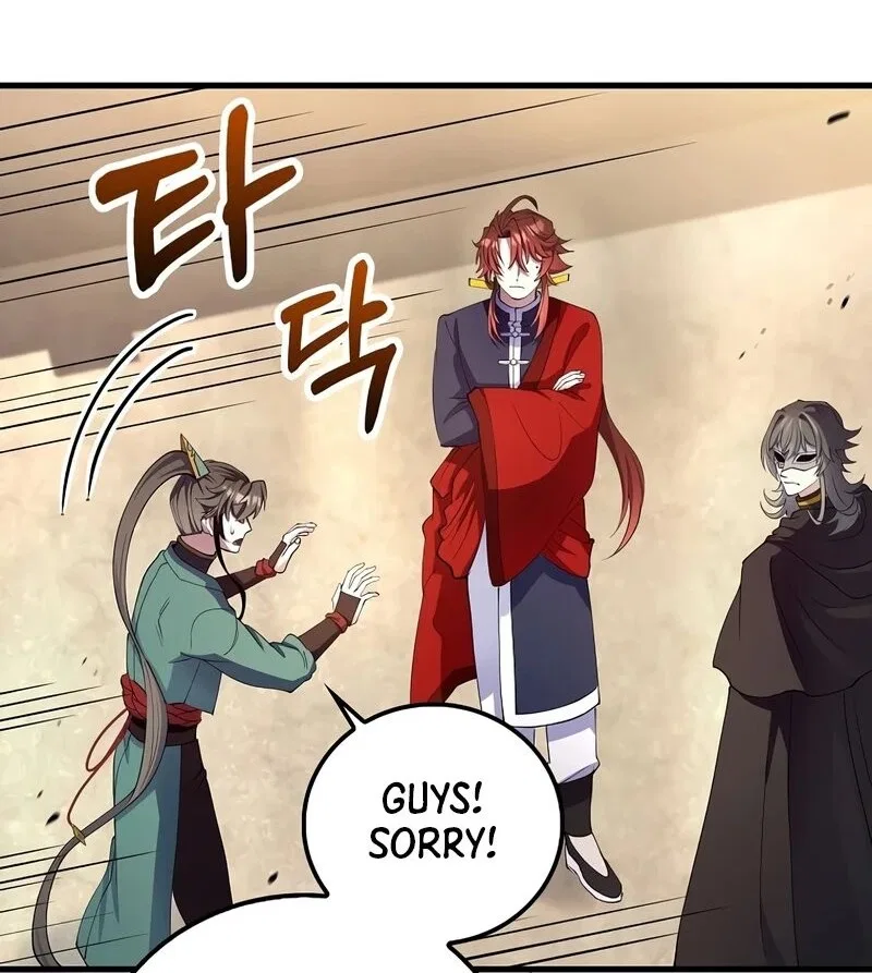Doctor's Rebirth manga Chapter 222 – Page 58