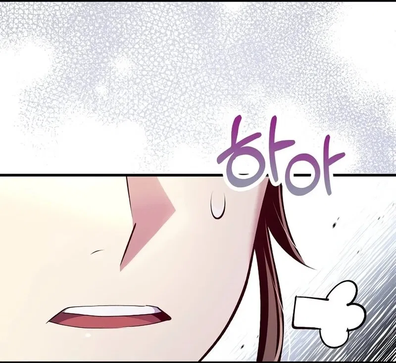 Doctor's Rebirth manga Chapter 222 – Page 66