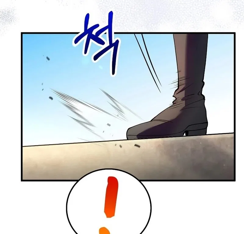 Doctor's Rebirth manga Chapter 222 – Page 68
