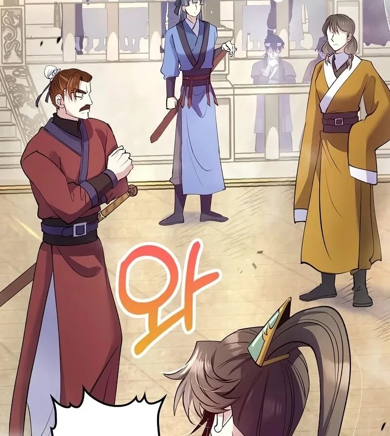 Doctor's Rebirth manga Chapter 222 – Page 70