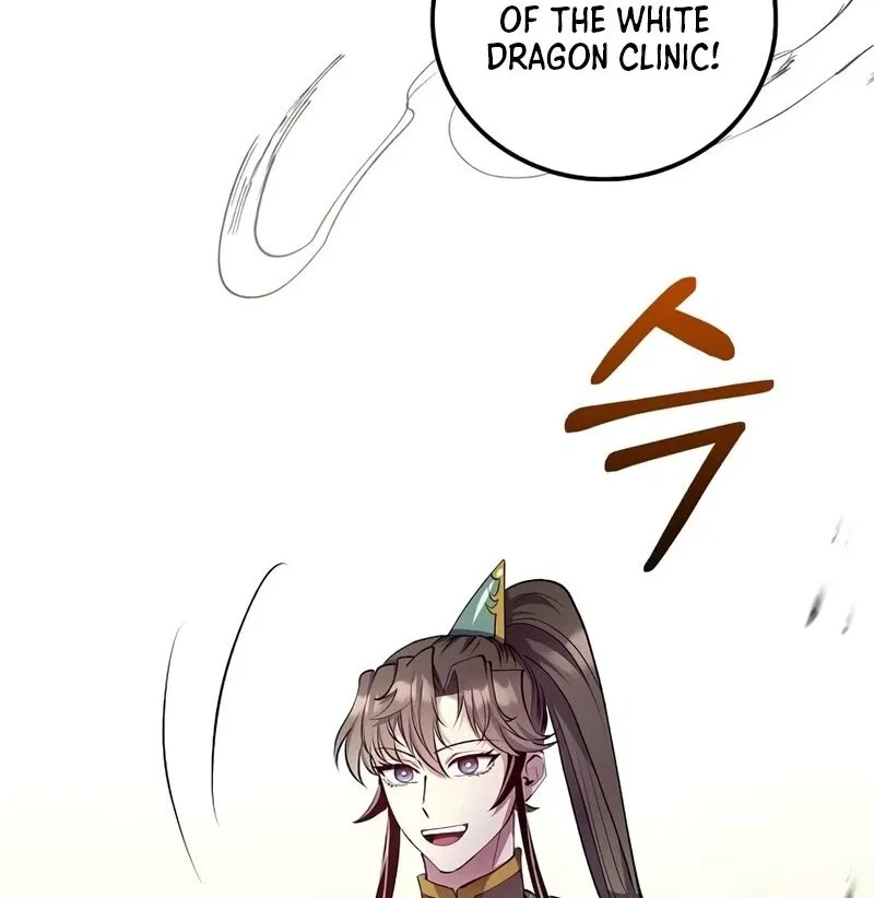 Doctor's Rebirth manga Chapter 222 – Page 83