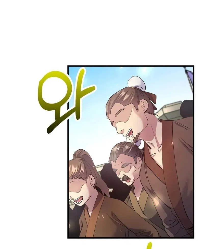 Doctor's Rebirth manga Chapter 222 – Page 91