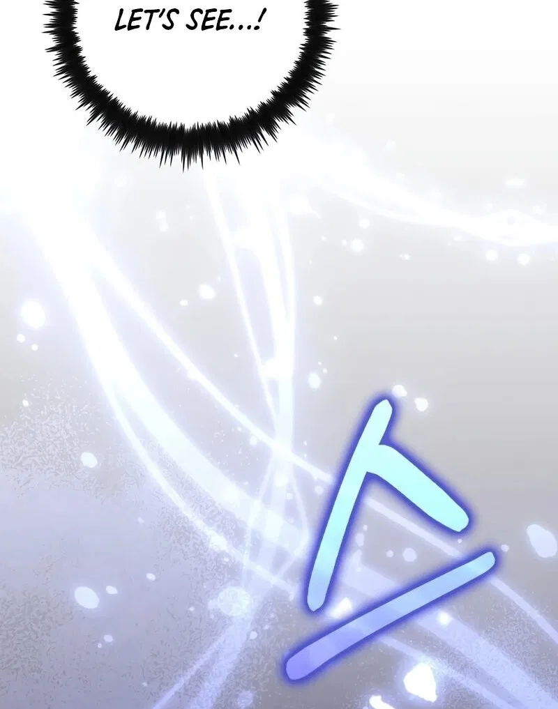 Doctor's Rebirth manga Chapter 222 – Page 100
