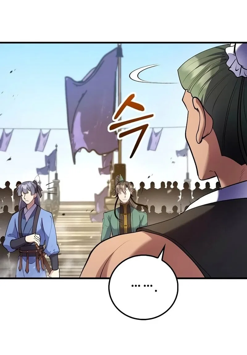 Doctor's Rebirth manga Chapter 222 – Page 130