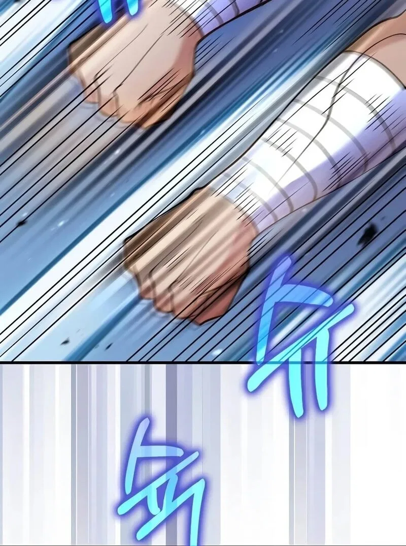 Doctor's Rebirth manga Chapter 222 – Page 137