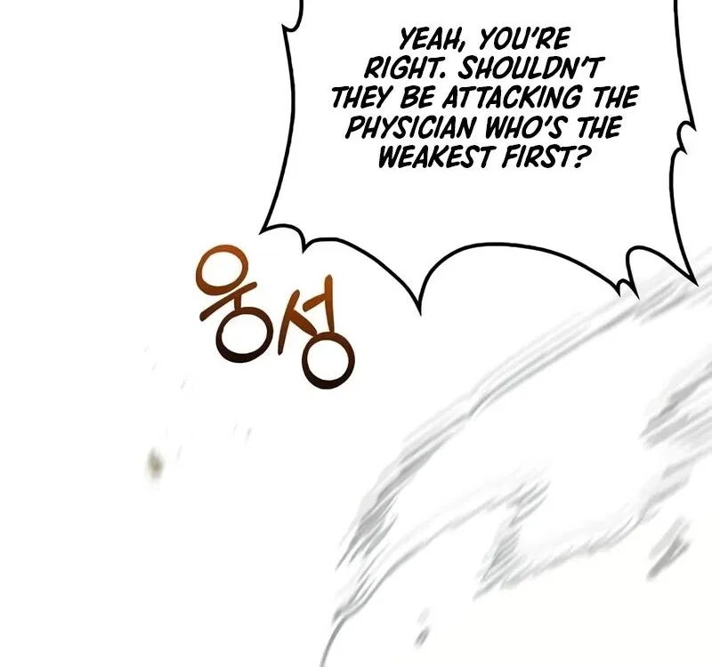 Doctor's Rebirth manga Chapter 222 – Page 146