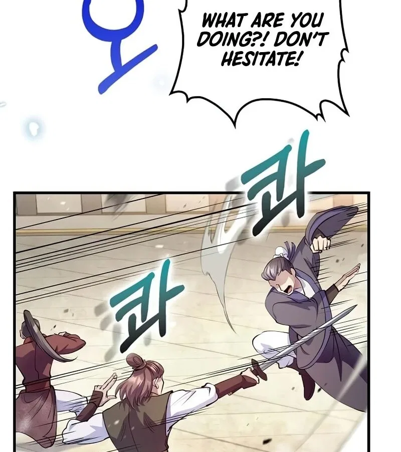 Doctor's Rebirth manga Chapter 221 – Page 7