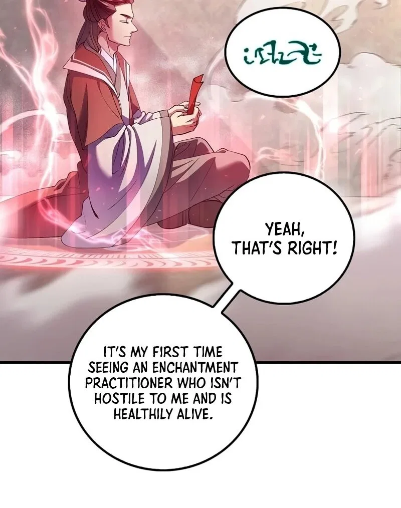 Doctor's Rebirth manga Chapter 221 – Page 17