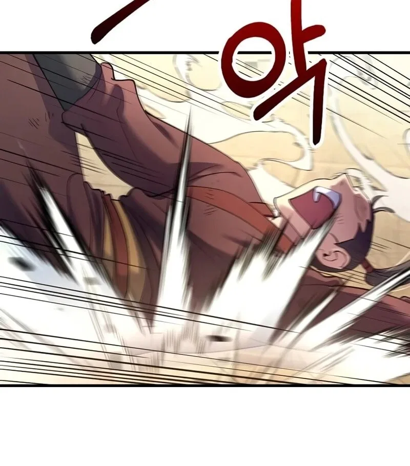 Doctor's Rebirth manga Chapter 221 – Page 28