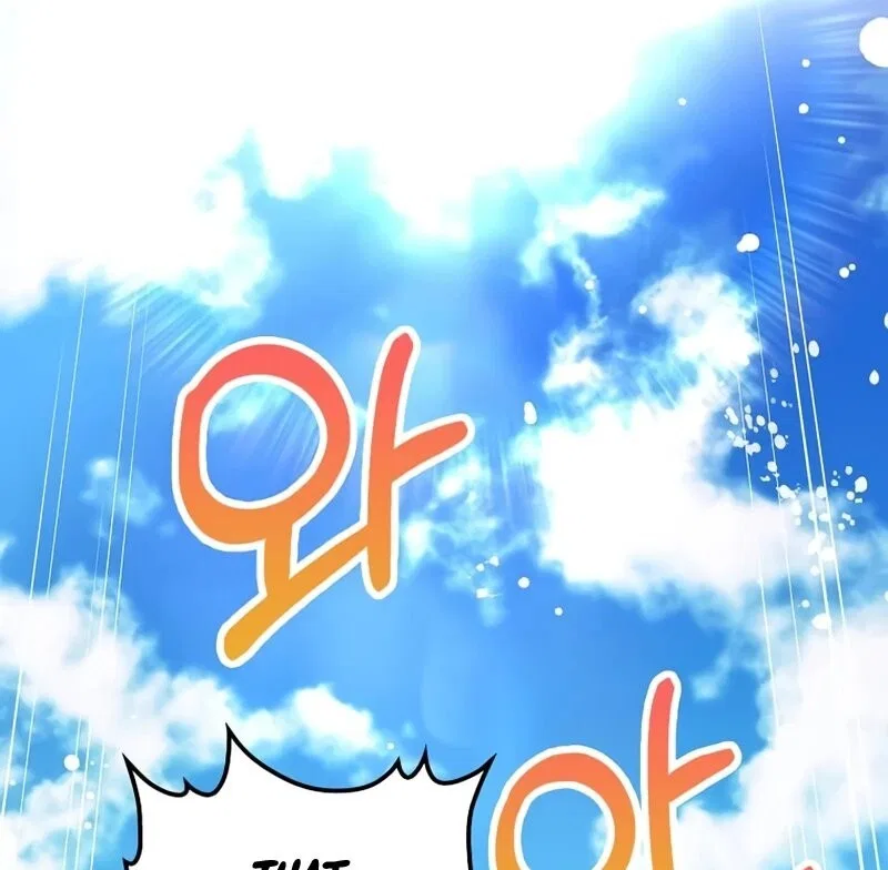 Doctor's Rebirth manga Chapter 221 – Page 30