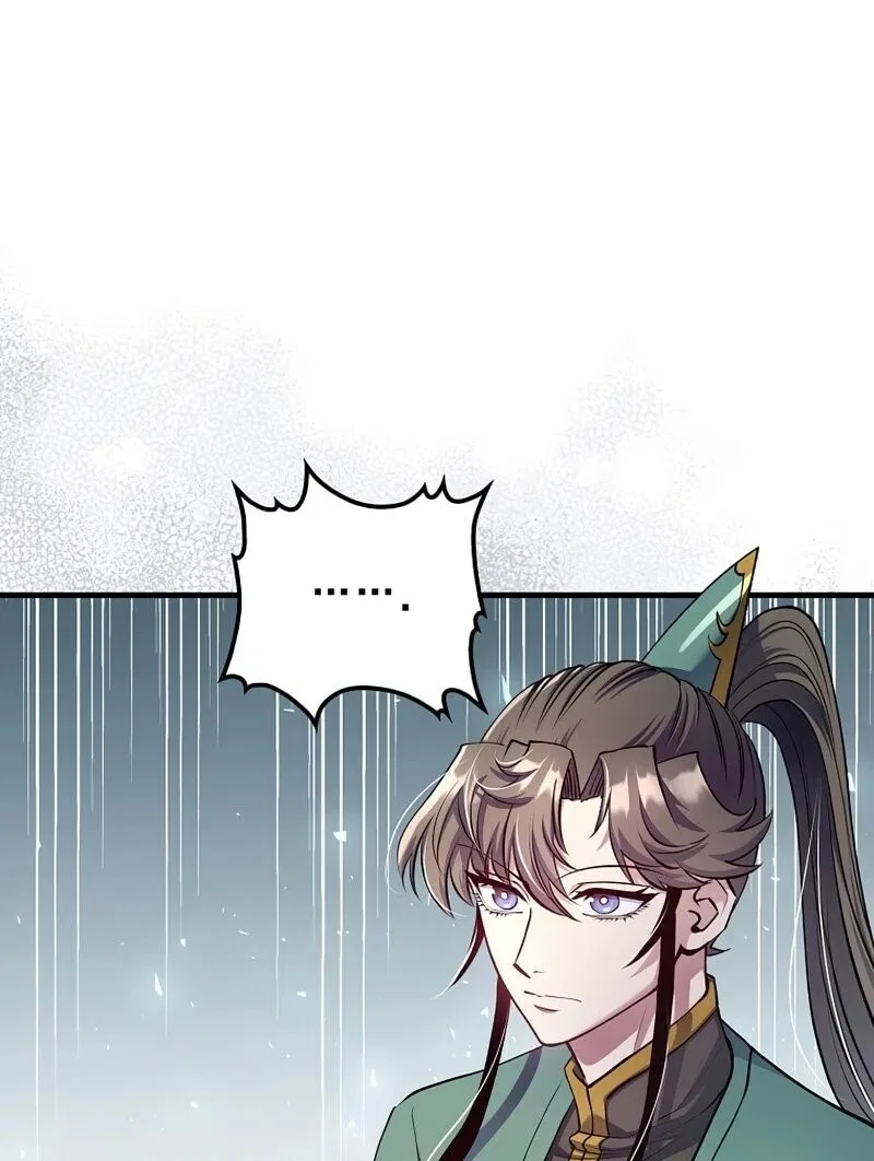 Doctor's Rebirth manga Chapter 221 – Page 65