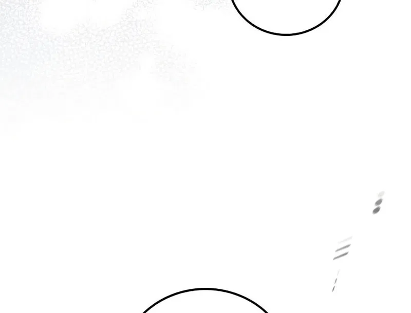 Doctor's Rebirth manga Chapter 221 – Page 67