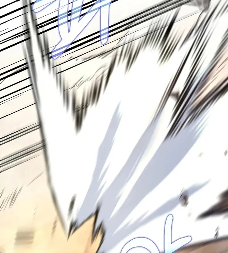 Doctor's Rebirth manga Chapter 221 – Page 73