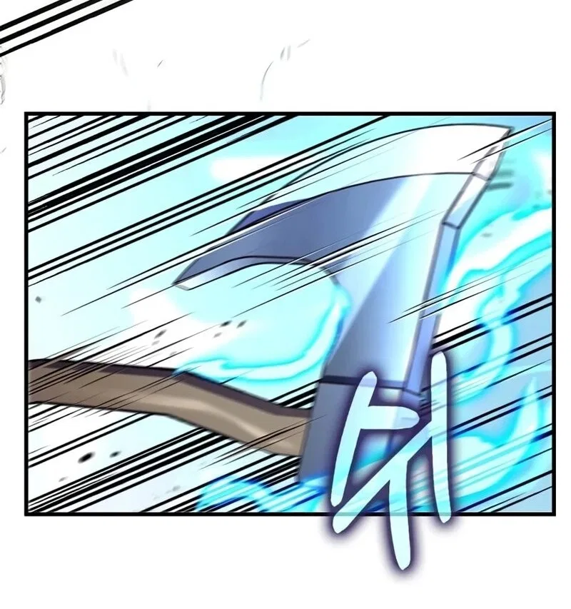 Doctor's Rebirth manga Chapter 221 – Page 75