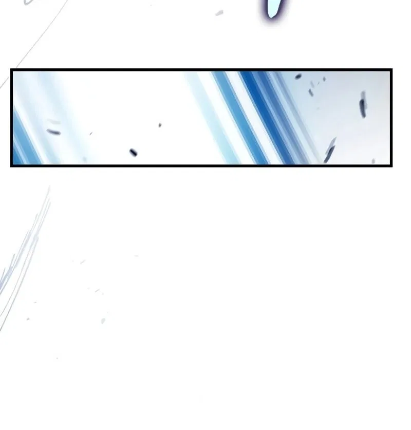 Doctor's Rebirth manga Chapter 221 – Page 81