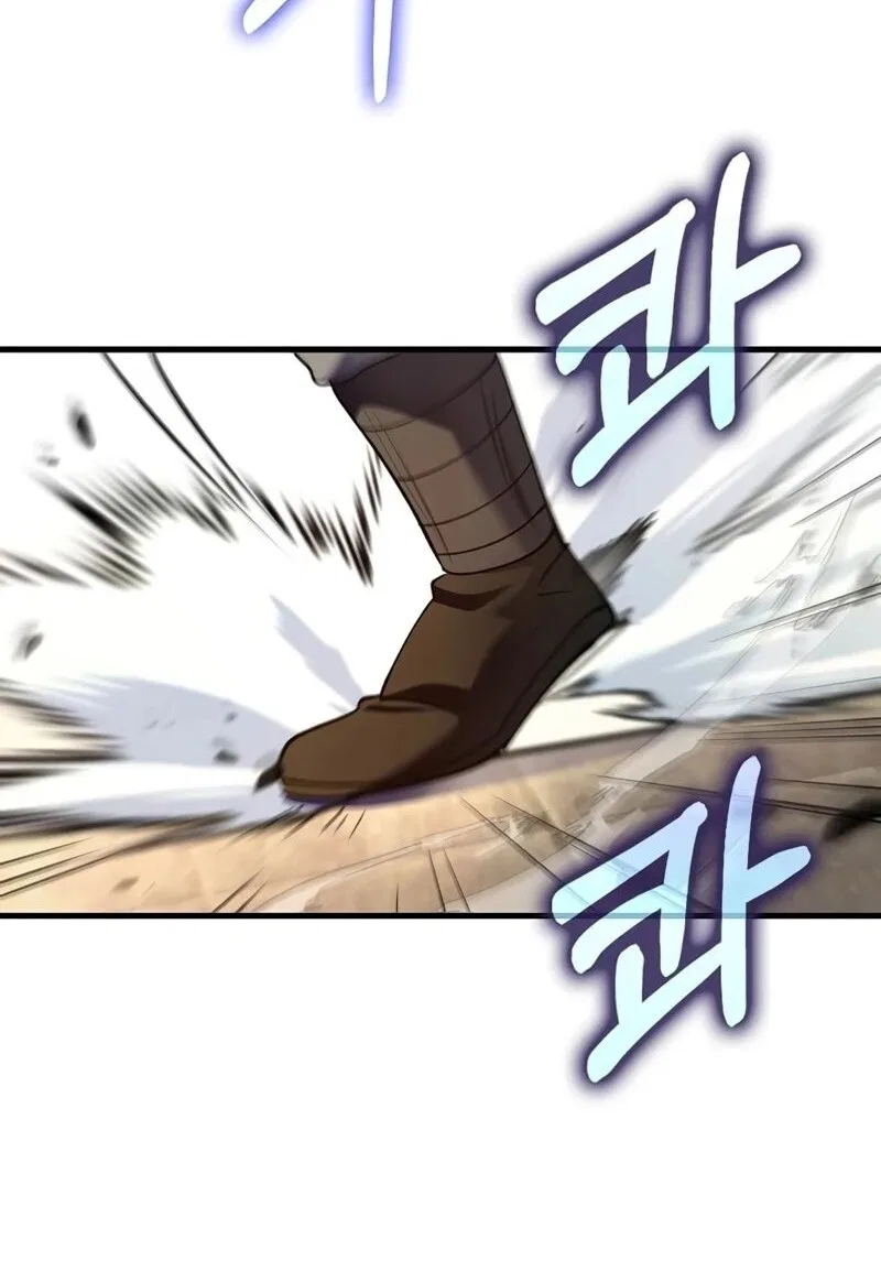 Doctor's Rebirth manga Chapter 221 – Page 90