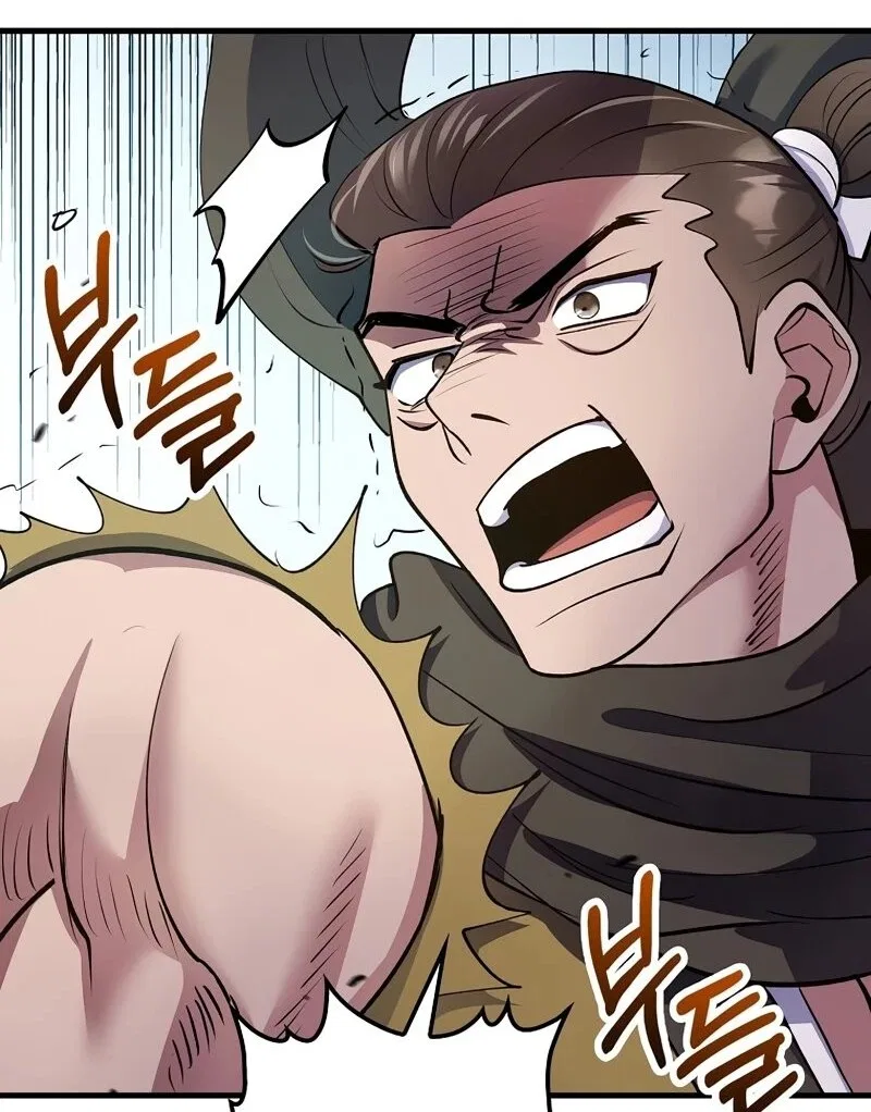 Doctor's Rebirth manga Chapter 221 – Page 114