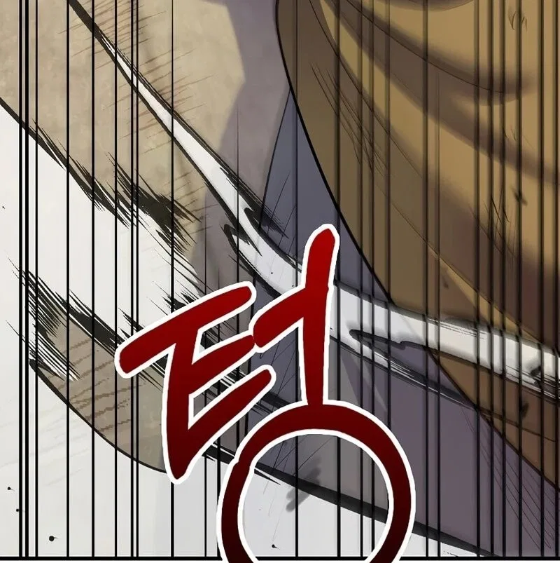 Doctor's Rebirth manga Chapter 221 – Page 140