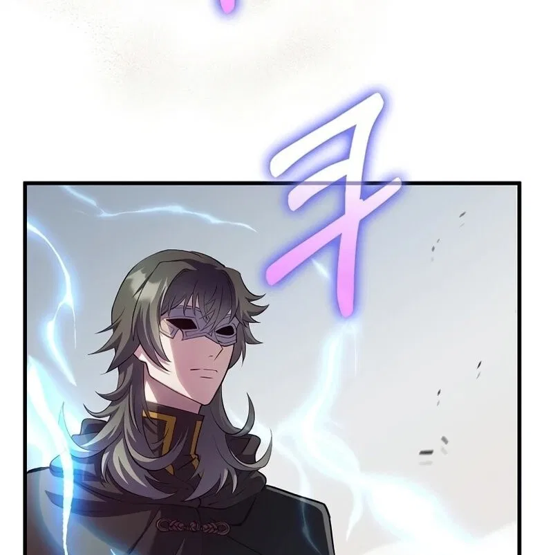 Doctor's Rebirth manga Chapter 221 – Page 143