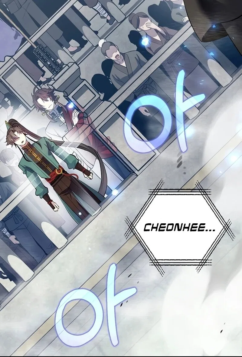 Doctor's Rebirth manga Chapter 221 – Page 148