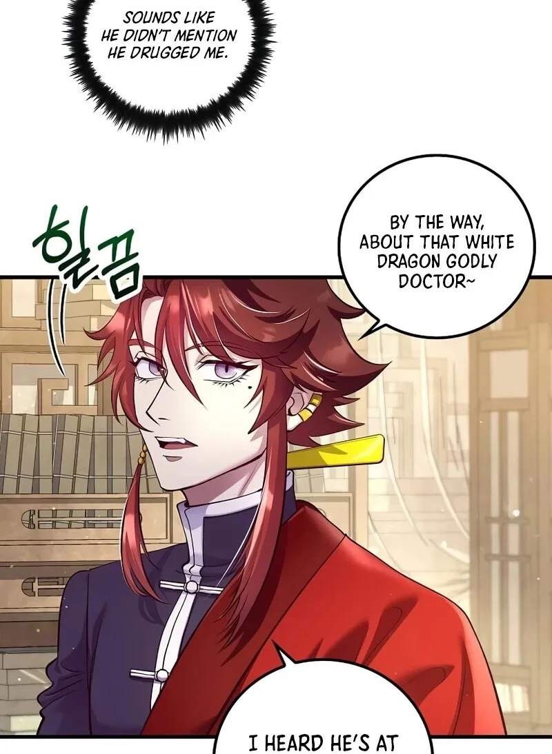 Doctor's Rebirth manga Chapter 220 – Page 6
