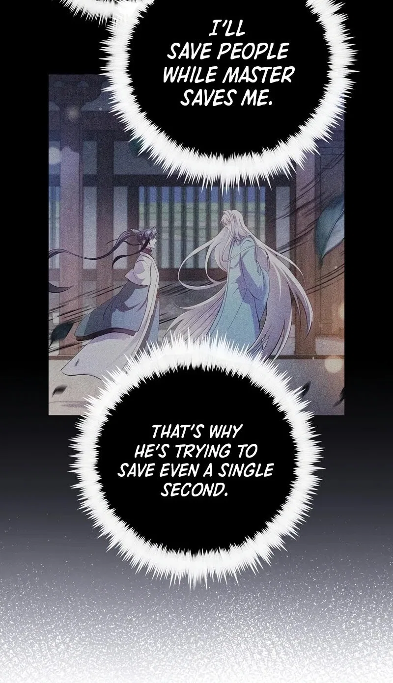 Doctor's Rebirth manga Chapter 220 – Page 11
