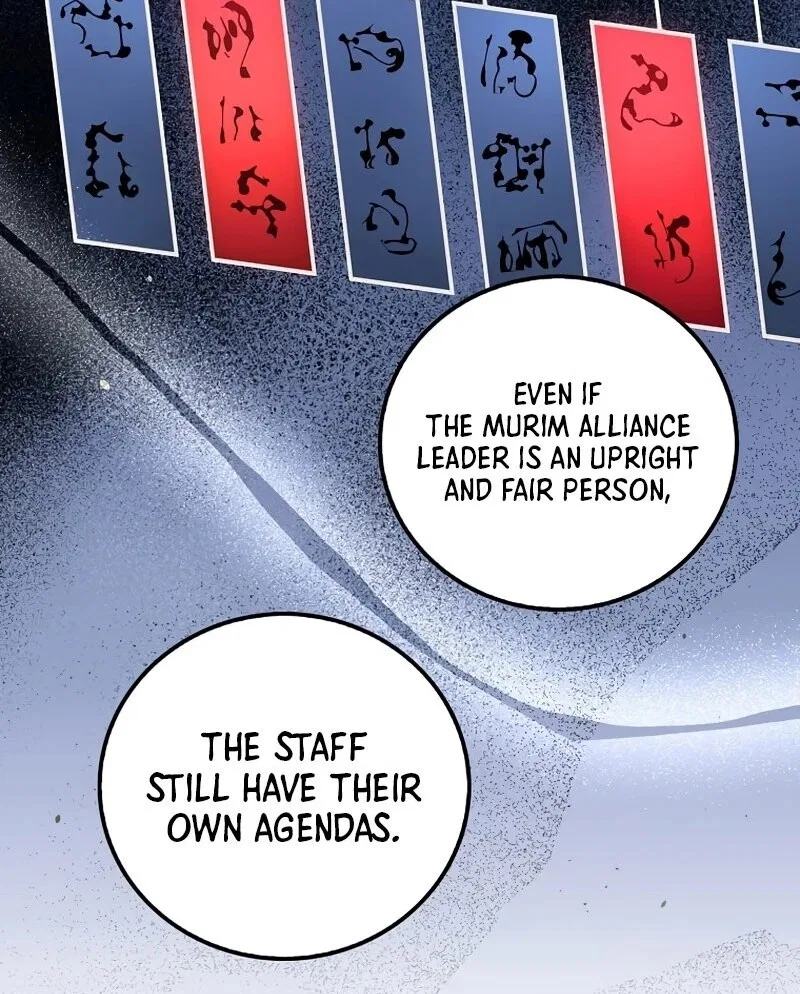 Doctor's Rebirth manga Chapter 220 – Page 77