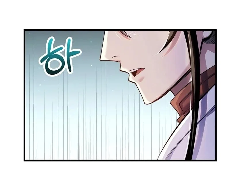 Doctor's Rebirth manga Chapter 220 – Page 97