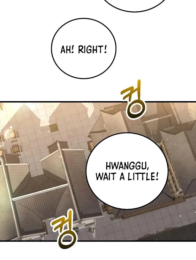 Doctor's Rebirth manga Chapter 220 – Page 104