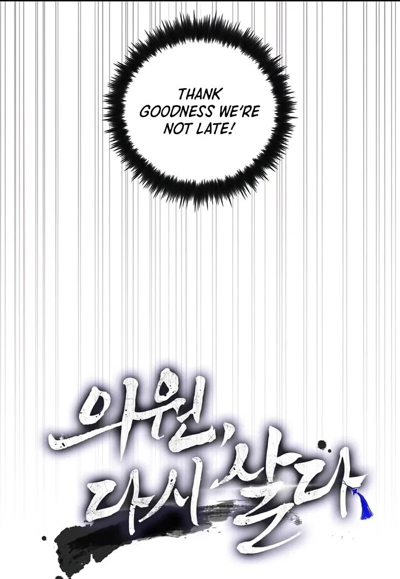 Doctor's Rebirth manga Chapter 220 – Page 135