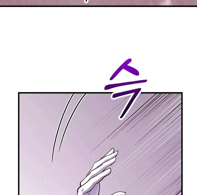 Doctor's Rebirth manga Chapter 219 – Page 6